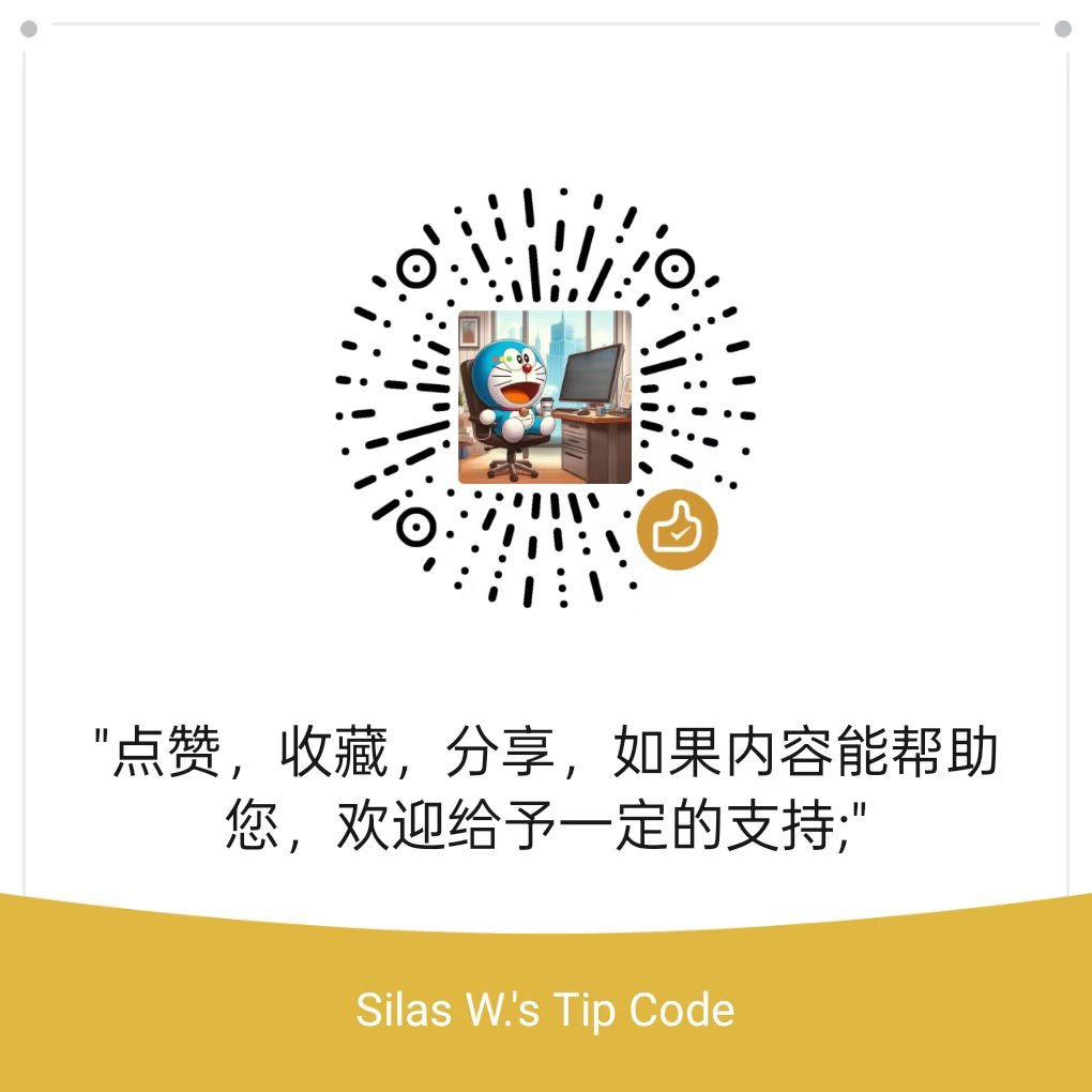 打赏二维码